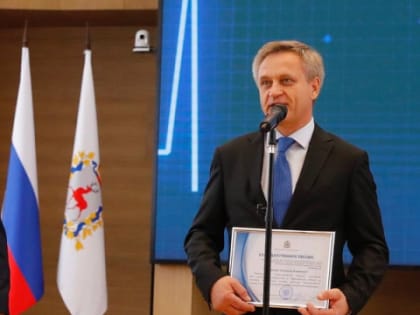 Заслуженное признание врача из Нижегородской области