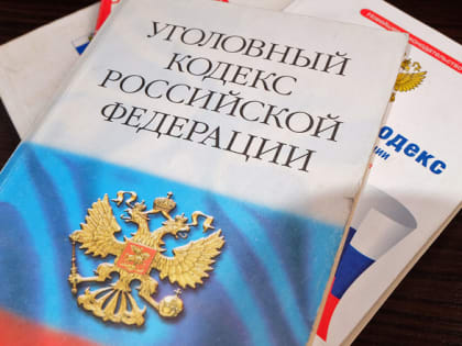 Личные данные клиентов банка в Нижнем Новгороде продали за тысячу рублей