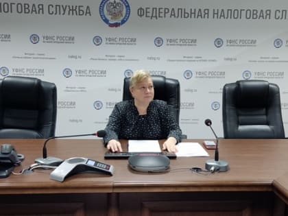 Вебинар по имущественным налогам в Нижегородской области