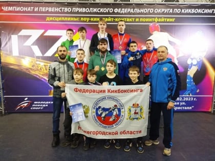 Спорт любит сильных!