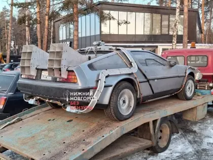«Назад в будущее». В Нижегородской области замечен легендарный DeLorean