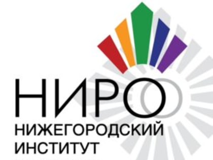 Вниманию родителей