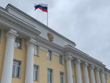 Евгений Минервин попросил Евгения Люлина оказать содействие в увеличении лимитов по программе «Вам решать!»