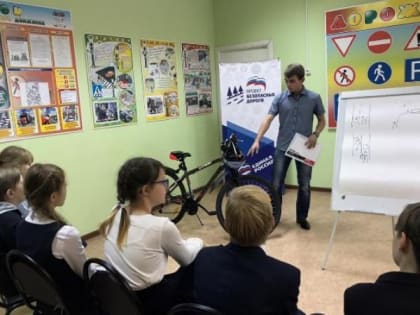 Канавинские пятиклассники продемонстрировали знания ПДД и навыки безопасной езды на велосипеде