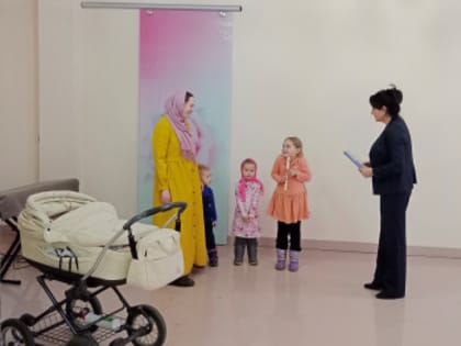 Рождение 4 ребенка в семье Михеевых Алексея Алексеевича и Светланы Алексеевны зарегистрировано в отделе ЗАГС Ленинского района г.Н.Новгорода.