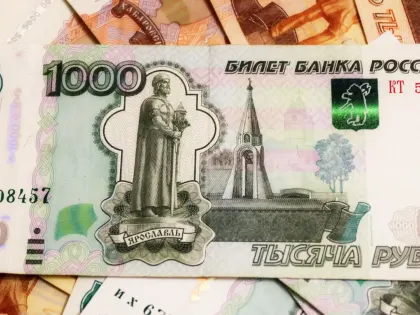 ЦБ назвал дату выпуска новой купюры с Нижним Новгородом