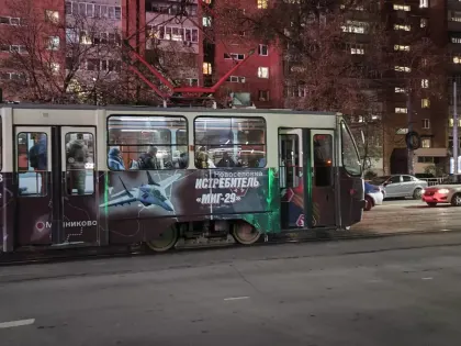 Трамваи №2 не будут работать в центре города