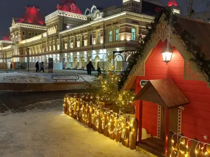 Озвучена дата закрытия новогодней площадки на Нижегородской ярмарке