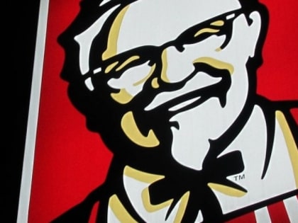 Трудинспекция выдала предостережение KFC в Нижнем Новгороде