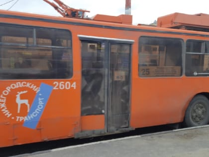 Троллейбусы вернули нижегородцам. Но есть нюанс