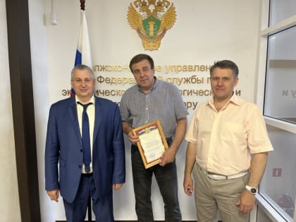 В Волжско-Окском управлении Ростехнадзора прошли мероприятия в честь празднования Дня России