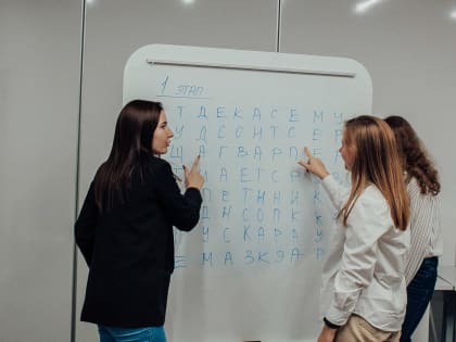 Квест в честь празднования Всемирного дня здоровья пройдет в Мининском университете