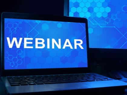 Вебинары по вопросам введения института ЕНС проведет в июле УФНС России по Нижегородской области