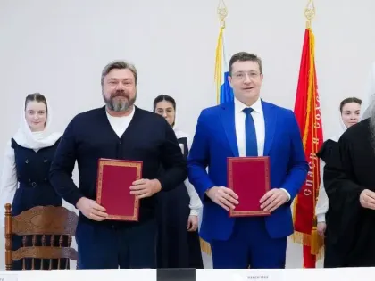 Известный миллиардер рассказал о планах на Нижегородскую область
