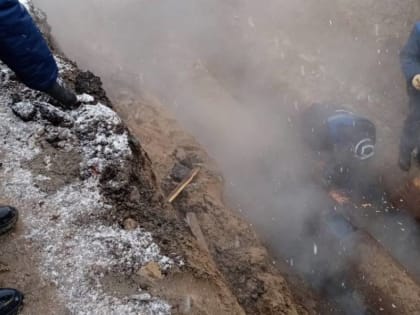 Прокуратура начала проверку из-за коммунальной аварии в Выксе