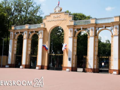 Три парка на Автозаводе вошли в состав нижегородской Дирекции парков и скверов