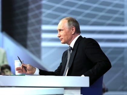 В Анкаре завершились переговоры Путина, Эрдогана и Рухани по Сирии