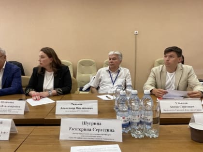 В Сарове прошла сессия стратегического планирования «Особенности развития закрытых территорий»