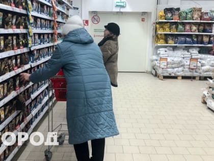 Производителям молока и гречки запретили делать упаковки меньше: никаких больше 900 грамм
