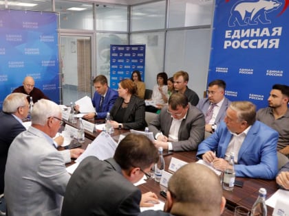 Предварительное голосование «Единой России» перед выдвижением кандидата на  выборы губернатора Нижегородской области назначено на 29 июня