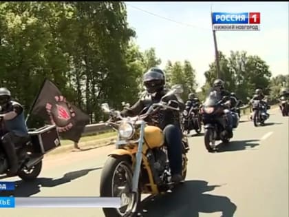 Семейный мотофестиваль "Moto Family Days" пройдет в Нижнем Новгороде