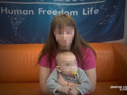 Нижегородку с грудным ребенком спасли из трудового рабства в Рязани