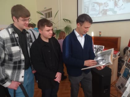 Великие женщины и их научные открытия