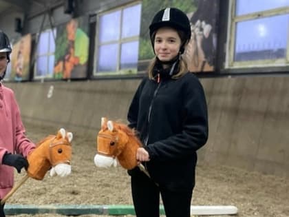 Соревнования по двоеборью в дисциплине «хоббихорсинг» пройдут в зооцентре «Надежда» 6 января