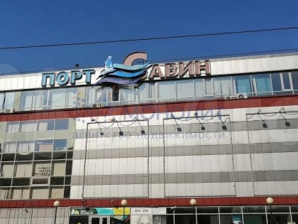 Торговый центр продают за 89 млн рублей в Нижнем Новгороде