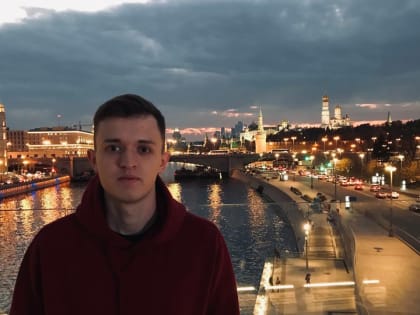 Поздравляем!