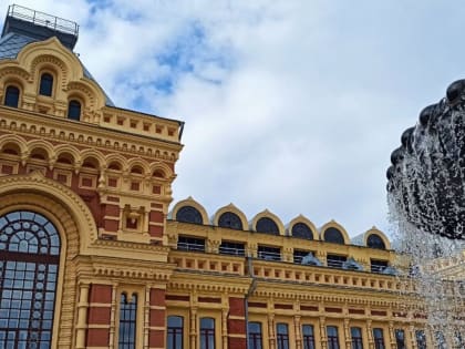 Провожаем лето правильно. Фоторепортаж с Нижегородской ярмарки