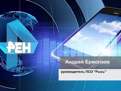 Услышали отклик: поисковик рассказал о нахождении девочки в лесу