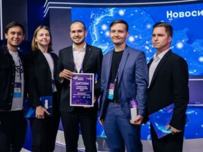 Нижегородский научно-образовательный центр завоевал признание