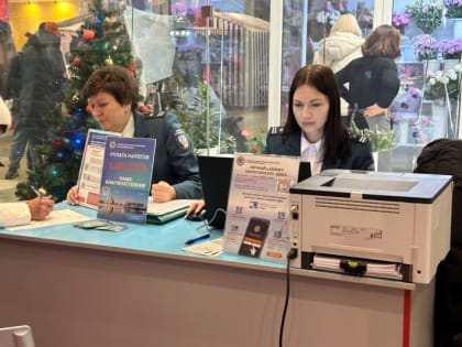 Жителей Нижегородской области приглашают посетить мобильные офисы налоговой службы с 25 по 28 декабря