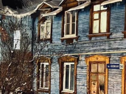 Прокуратура начала проверку из-за гибели рабочих в кипятке в Нижнем Новгороде