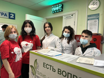 Итоги Дня открытых дверей в онкодиспансере