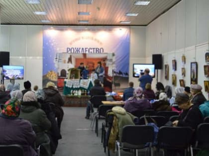 Ученики воскресной школы из Молитовского благочиния выступили на фестивале «Рождество в каждый дом»