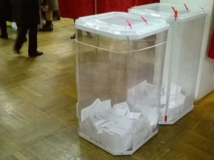 Избирательные участки завершили работу в Нижегородской области