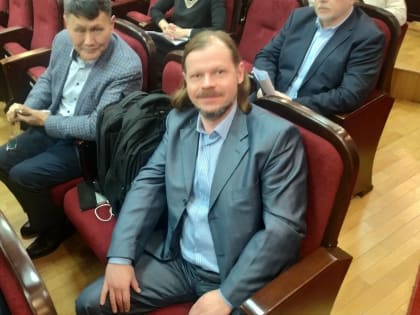 Доцент Балахнинского филиала ННГУ принял участие в заседании в Министерстве финансов
