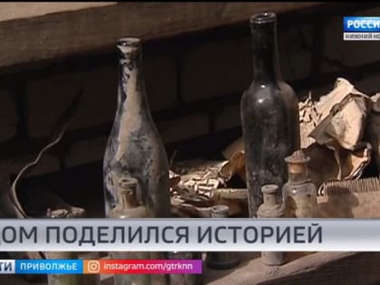 В Нижнем Новгороде открылась выставка находок "Том Сойер Феста"