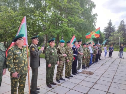 День пограничника