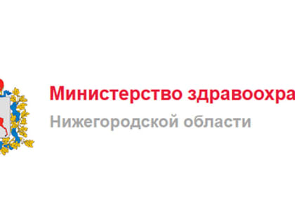 Нижегородцам рассказали, что делать при пищевом отравлении в праздники