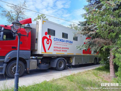 Донорство крови: необходимость и влияние на общество