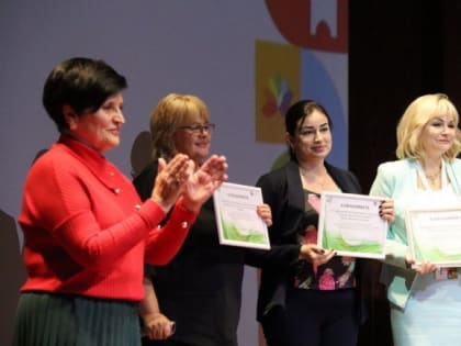 Практика Центра социального развития Нижегородской области признана лучшей по итогам XIV Всероссийского форума «Вместе – ради детей!»