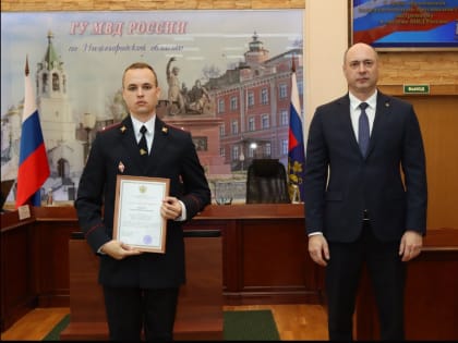 И.о. начальника Главного управления Минюста России по Нижегородской области поздравил сотрудников Центра по противодействию экстремизму ГУ МВД России по Нижегородской области с про