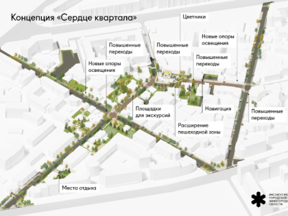 Капремонт улиц Трехсвятского квартала стартовал в Нижнем Новгороде