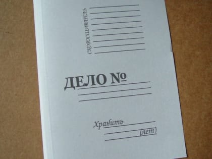 Нижегородский СК возбудил дело из-за изнасилования 16-летней девушки