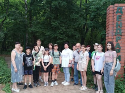 Сегодня Всемирный День охраны окружающей среды