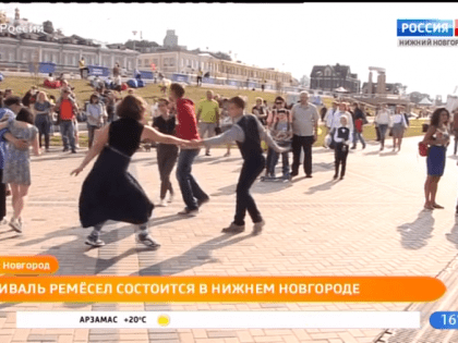 Фестиваль "Секреты мастеров" пройдет в выходные в Нижнем Новгороде