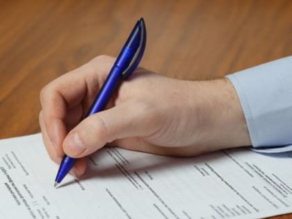 Налоговую и бухгалтерскую отчетность можно сдать через сайт ФНС